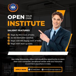 Computer center Franchise / Computer Center Franchise