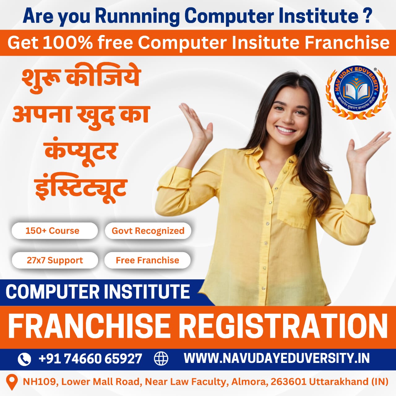 Free Computer Institute Franchise in Bageshwar