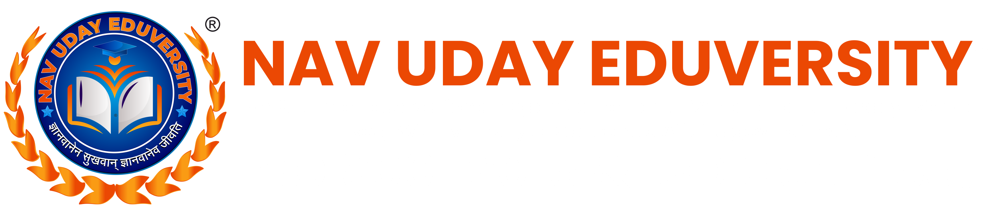 Nav Uday Eduversity
