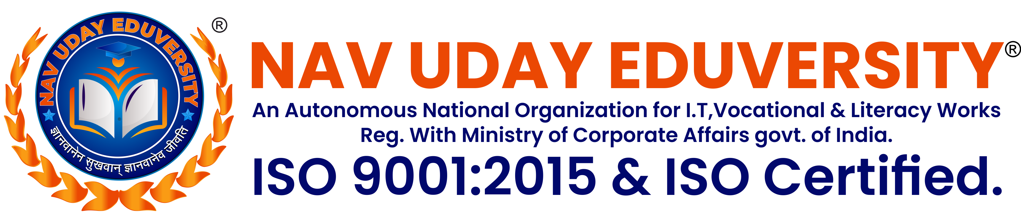 Nav Uday Eduversity